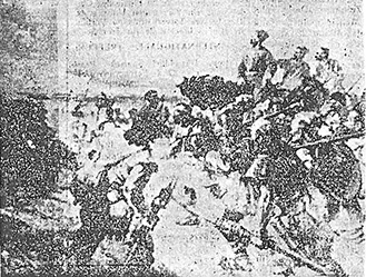 Datei:Art 0032 1.jpg