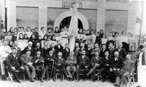 Datei:ART 0858 1.jpg