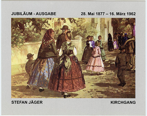 Datei:Art 1121 2.jpg