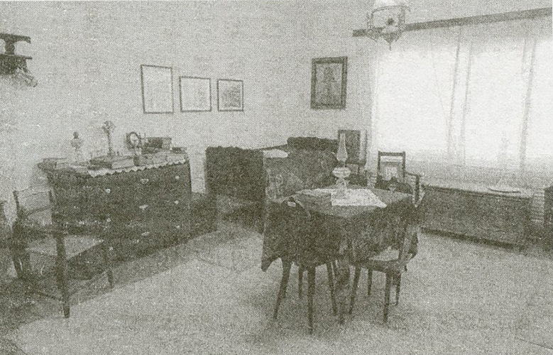 Datei:Art 1235 2.jpg