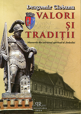 ART 1220 A.jpg