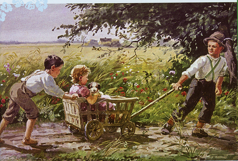 Datei:Art 1242 1.jpg