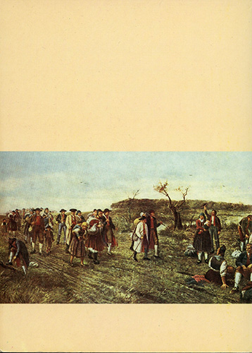 Datei:Art 1191 2.jpg