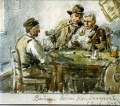 Bauern beim Kartenspiel - WK:0110