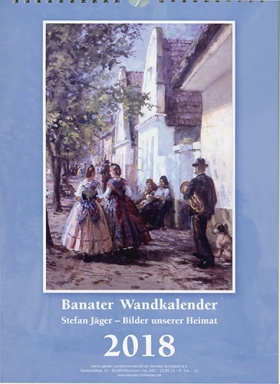 ART 1137 1.jpg