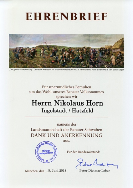 Datei:Art 1210 1.jpg