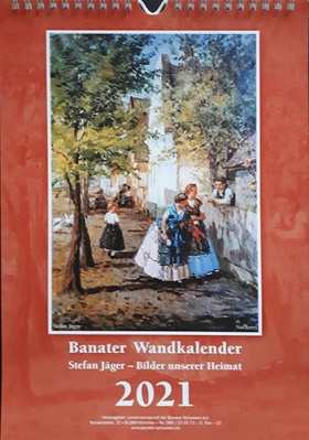 ART 1281 A.jpg
