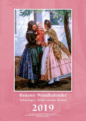 ART 1233 A.jpg
