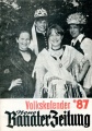 Vorschaubild der Version vom 3. März 2016, 15:02 Uhr