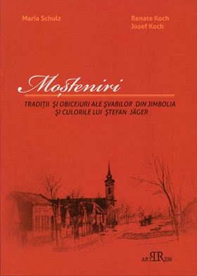 ART 1061 1.jpg
