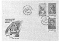 Vorschaubild der Version vom 11:12, 21. Jul. 2015
