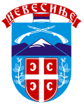 Wappen Nevesinje.png