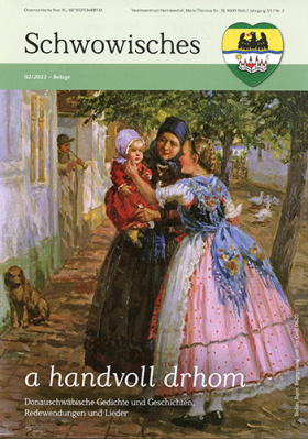 ART 1348 A.jpg