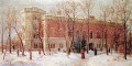 Temeschburg, Hunyadi-Kastell (Winter) - WK:0459