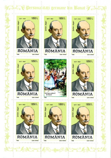 Datei:ART 0554 2.jpg